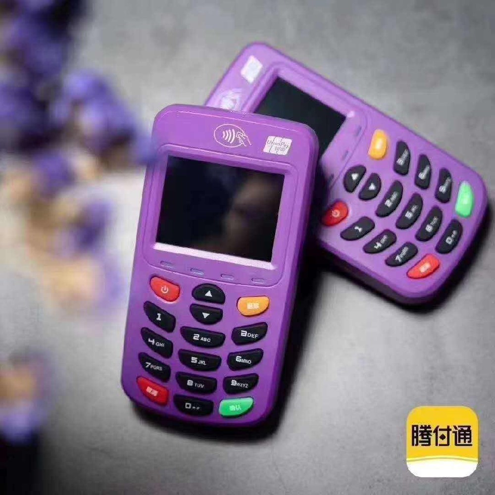 牛POS助力商户移动收款方式升级